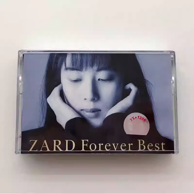 Audio Music Free - Álbum J-Pop ZARD em Cassete: O