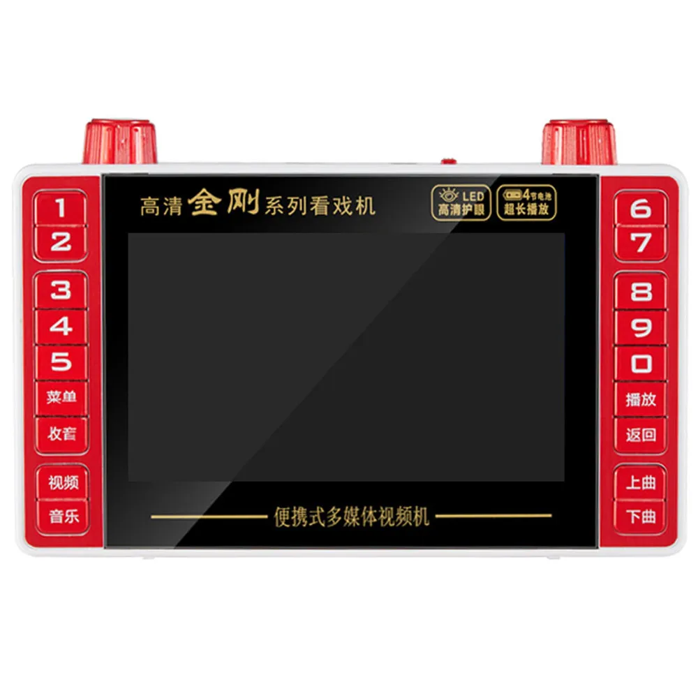 Audio Music Mp3 Songs - Máquina de Vídeo Portátil HD 1080P
