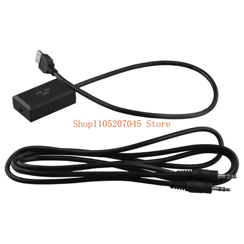 Audio Music Quality Enhancer - Adaptador extensão som usb 37cd para