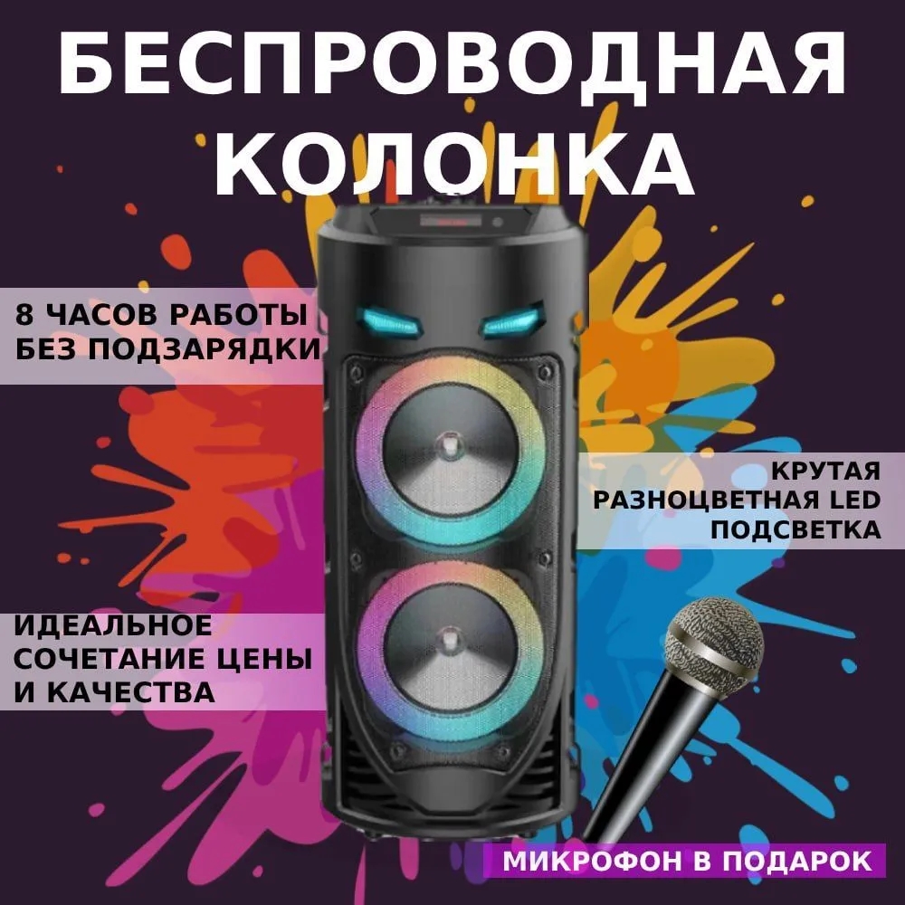 Audio Music Mp3 Songs - Coluna sem fio bluetooth alto-falante portátil