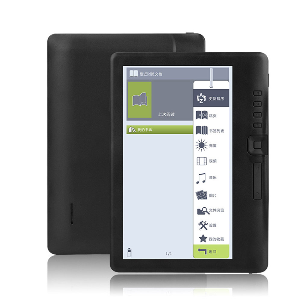 Music Audiobook - Leitor de e-book com tela HD