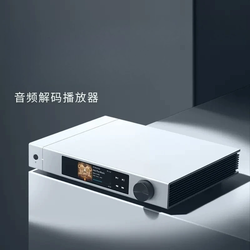 Audio Music Online - Receptor de Mídia de Streaming em