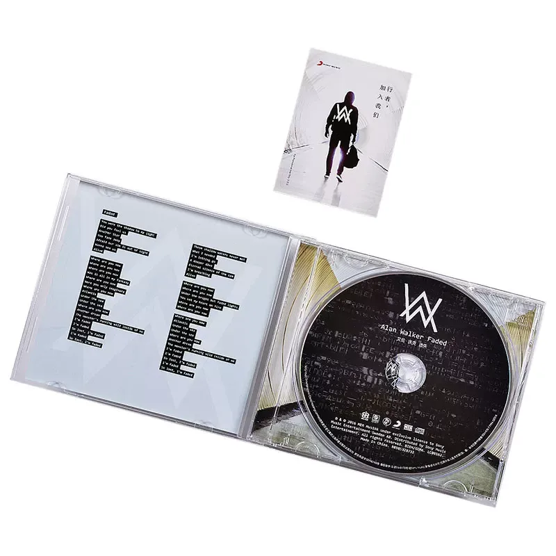 CD de Áudio Lossless do Álbum  - Audio Music Free avaliação e preço