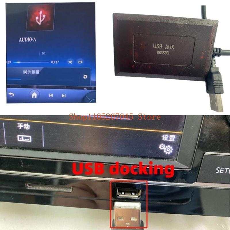 Adaptador extensão som usb 37c - Audio Music Quality Enhancer avaliação e preço
