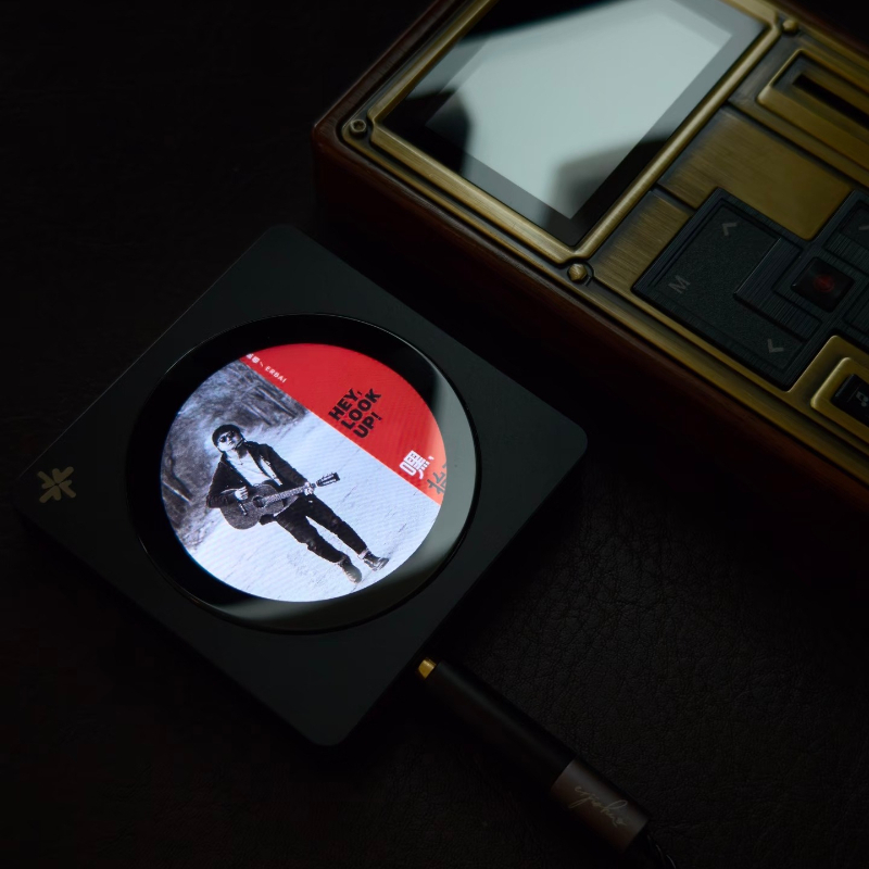 FiiO DISC Reprodutor de Música - Audio Music Free avaliação e preço